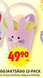 ÄGGOJAKTSÄGG 12-PACK