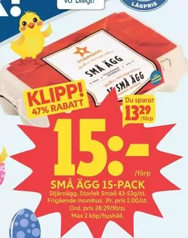 Stjärnägg - SMA ÄGG 15-PACK