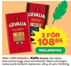 gevalia - Kaffe Mellanrost