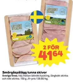 Svea - Smörgåspålägg tunna skivor