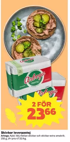 Arboga - Skivbar leverpastej