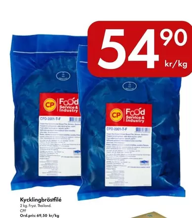 Kycklingbröstfilé CPO-2001-T-F