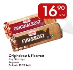 Skogaholm - Originalrost & Fiberrost