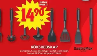GastroMax - Kökksredskap