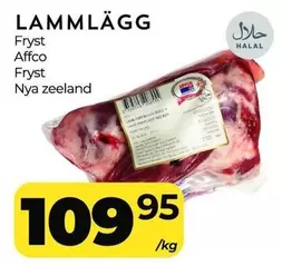 AFFCO - LAMMLÄGG