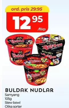 BULDAK NUDLAR