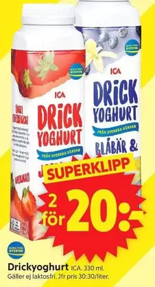 Drickyoghurt