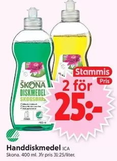 Skona - Handdiskmedel