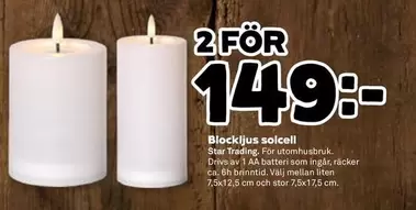 Blockljus solcell