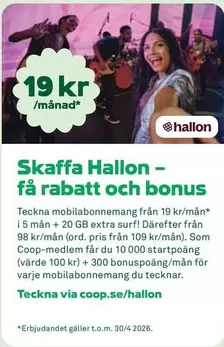 Extra - Mobilabonnemang