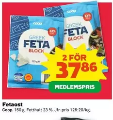Coop - Feta Block