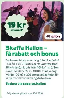 Extra - Mobilabonnemang