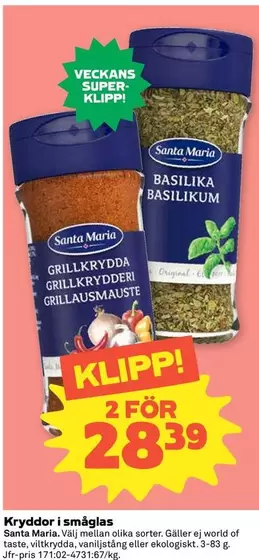 Santa Maria - Grillkrydda, Basilika