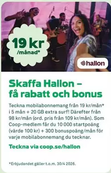 Extra - Mobilabonnemang