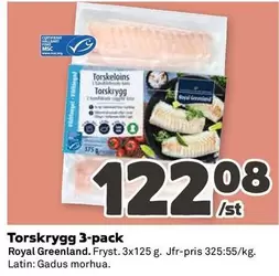 Royal Greenland - Torskrygg