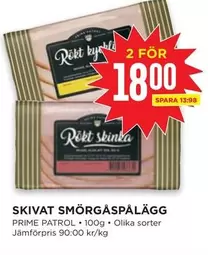 Prime - SKIVAT SMÖRGÅSPÅLÄGG