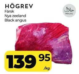 Högrev Färsk Nya zeeland Black angus