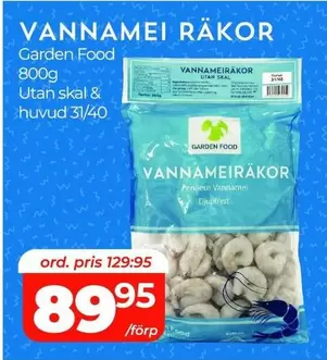 VANNAMERÄKOR