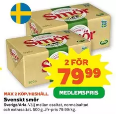 Arla - Svenskt smör