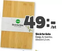 Coop - Skärbräda