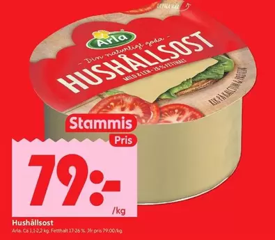 Arla - Hushållsost
