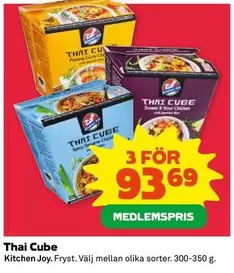 Thai Cube