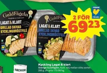 Guldfågeln - Kycklingbröstfilé