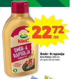 Arla - Smör- & rapsolja