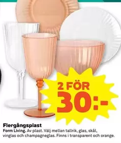 Flergångsplast