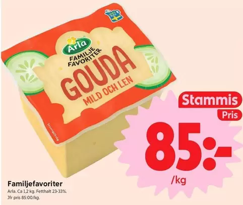 Arla - Gouda