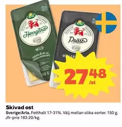 Arla - Skivad ost