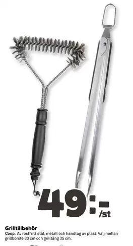 Coop - Grilltillbehör