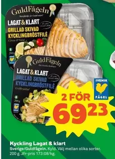 Guldfågeln - Kyckling Lagat & Klart Grillad Skivad Kycklingbröstfilé