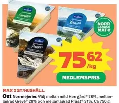 norrmejerier - Ost Norrmejerier