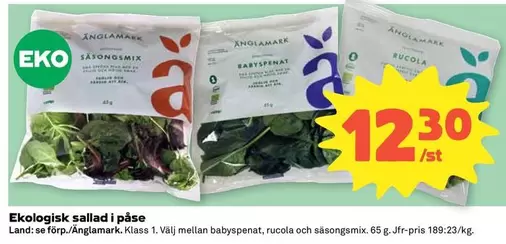 Änglamark - Ekologisk sallad i påse