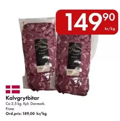 Prime - Kalv grytbitar