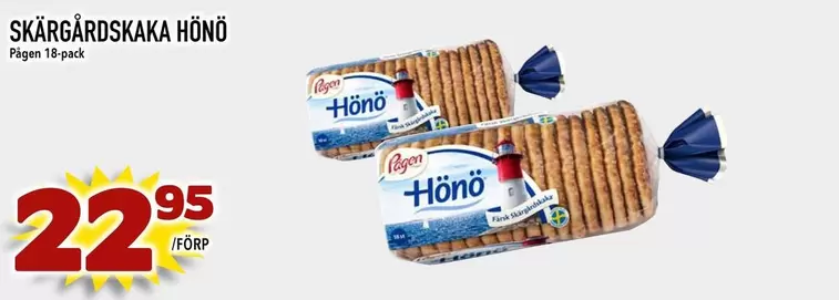 Pågen - SKÄRGÅRDSAKA HÖNÖ