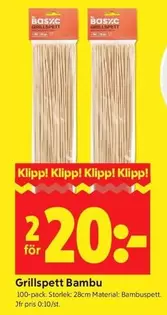Grillspett Bambu