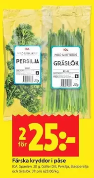 Färska kryddor i påse