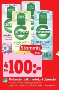 Grumme - Flytande tvättmedel, sköljmedel