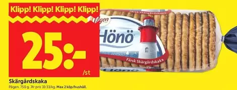 Pågen - Skärgårdskaka