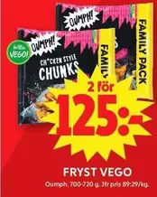 Oumph! Chicken Style Chunks