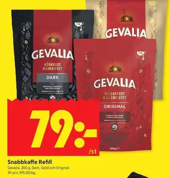 gevalia - Snabbkaffe Refill
