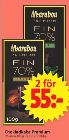 marabou - Chokladkaka Premium