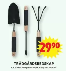 Trädgårdsredskap