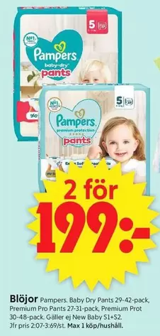 Pampers -  Baby Dry Pants
