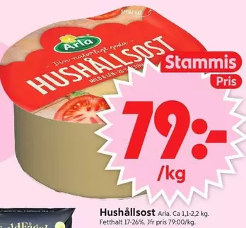 Arla - Hushållsost