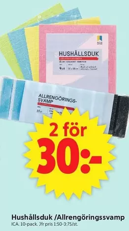 Hushållsduk /Allrengöringssvamp