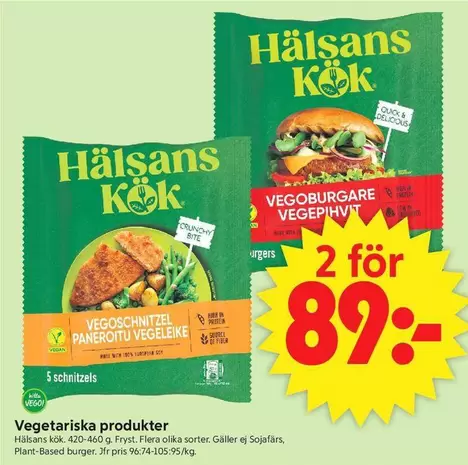 Hälsans Kök - Vegoburgare Vegepivh