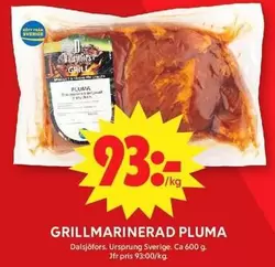 GRILLMARINERAD PLUMA